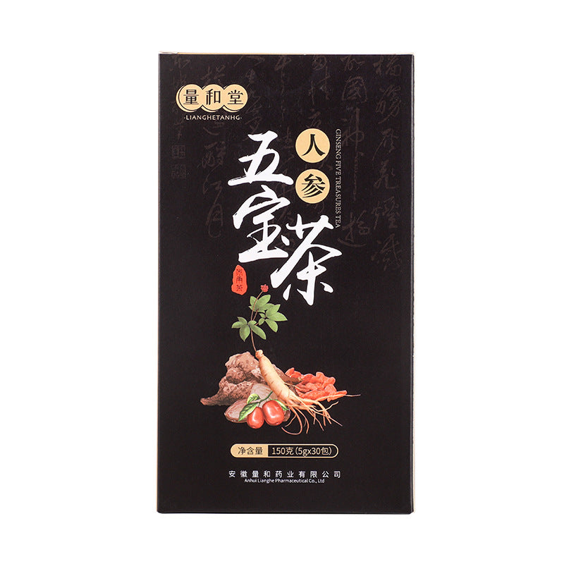 Five Treasure Herbal Wellness Tea - LessBarriers