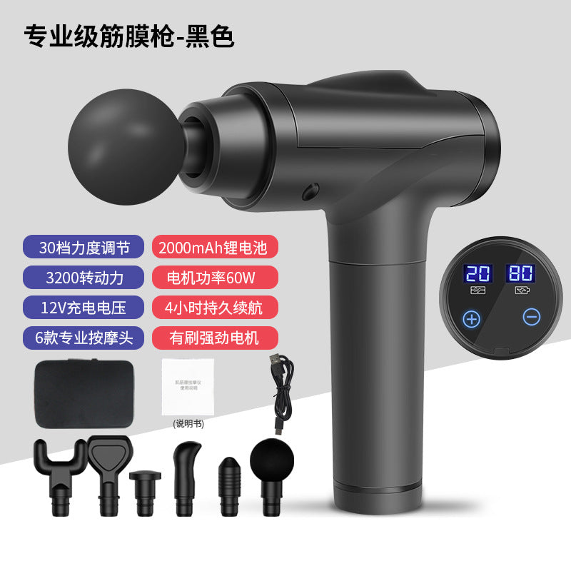 Adjustable Rechargeable Massage Gun Device - LessBarriers