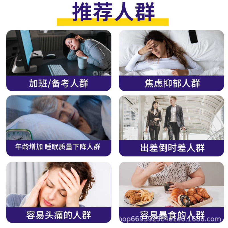 Sleep Aid with 5-HTP & GABA - LessBarriers