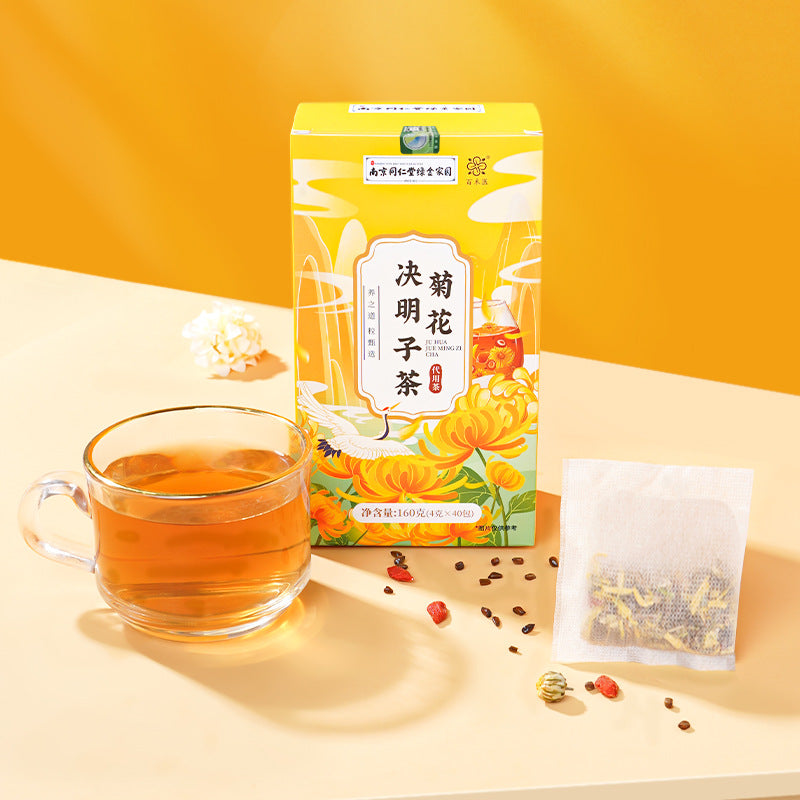 Honeysuckle and Chrysanthemum Herbal Tea - LessBarriers