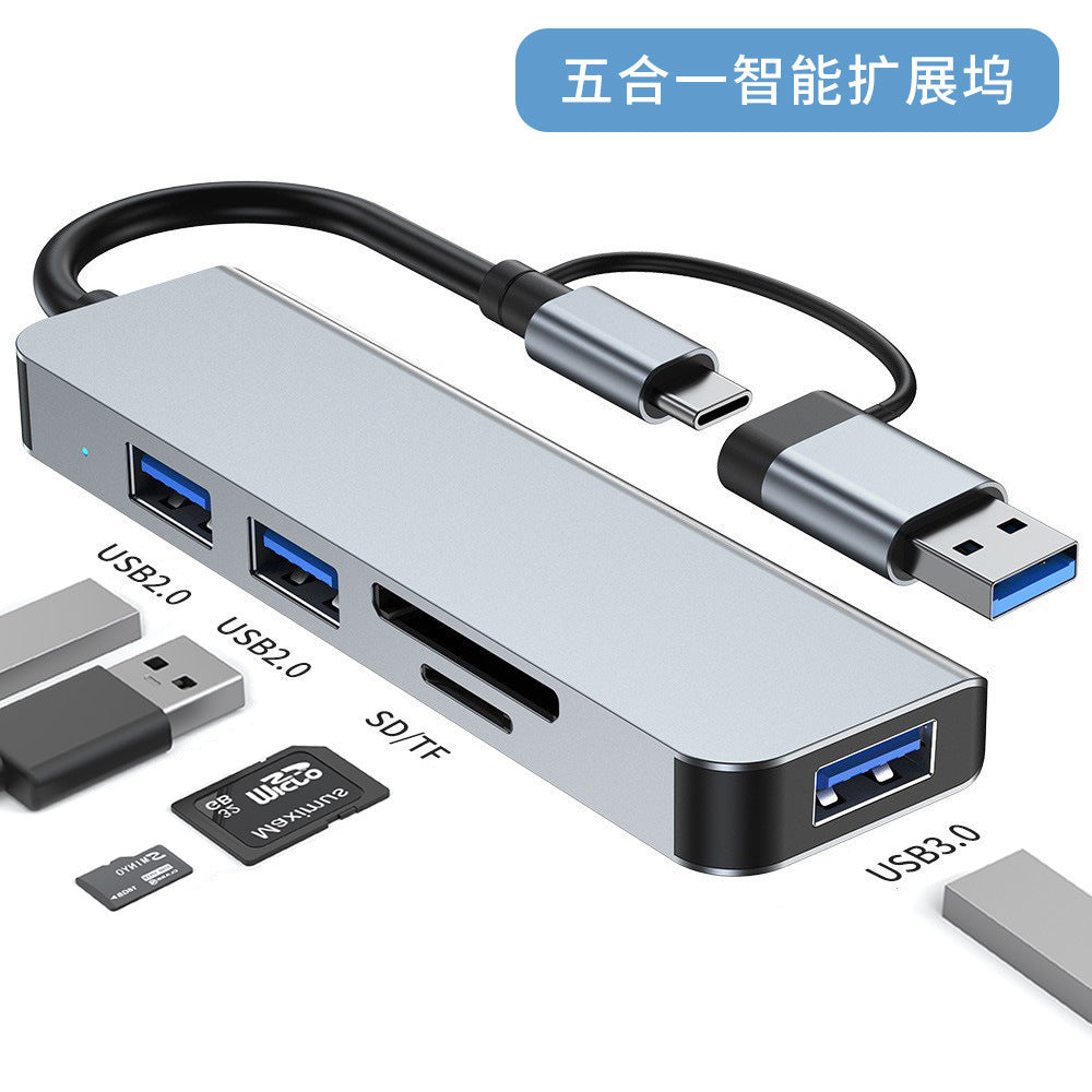 Electronics: 2 Connector, multi-port hubs - LessBarriers