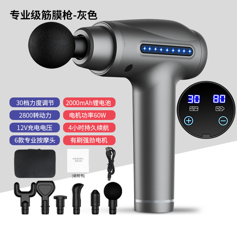 Adjustable Rechargeable Massage Gun Device - LessBarriers