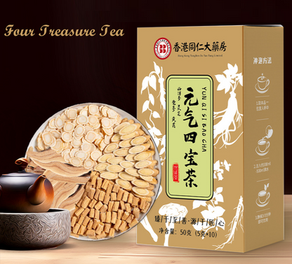 Four Treasures Tea with Ginseng Blend - LessBarriers