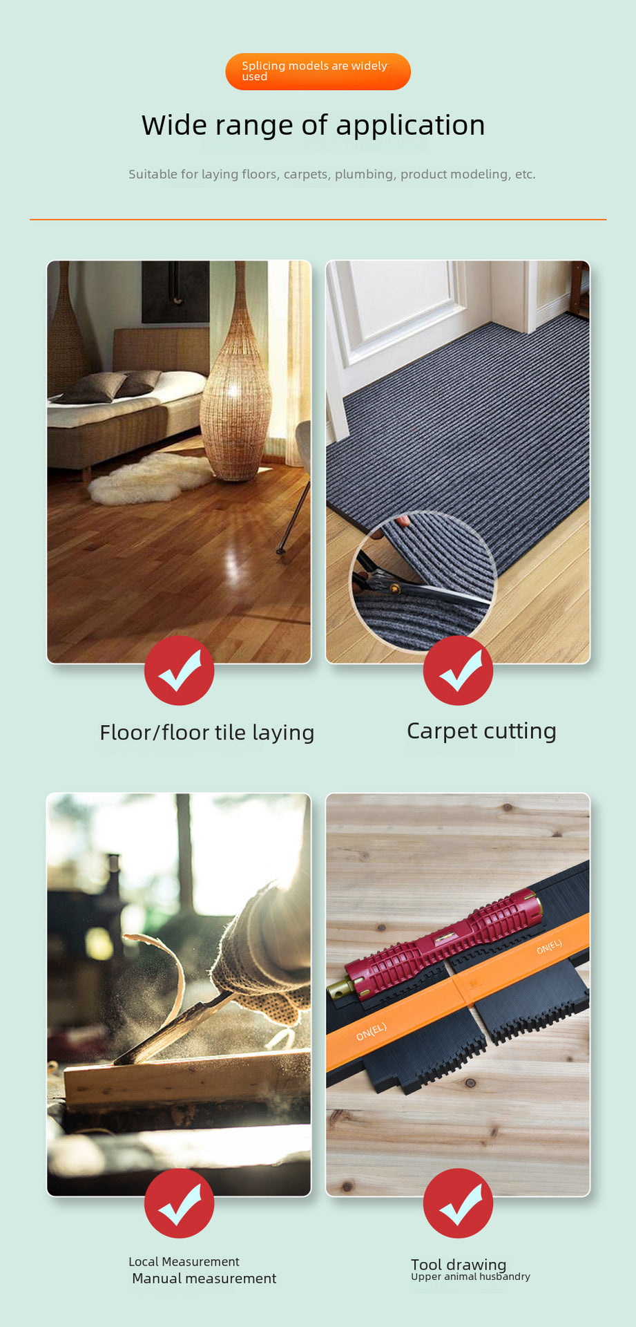 Tools: Contour measuring ruler - LessBarriers