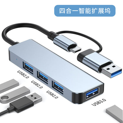 Electronics: 2 Connector, multi-port hubs - LessBarriers