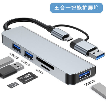 Electronics: 2 Connector, multi-port hubs - LessBarriers