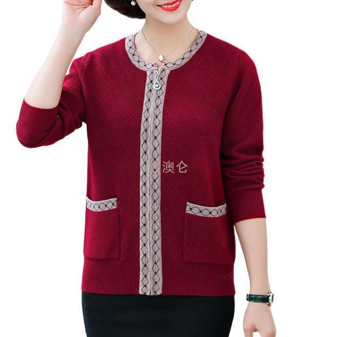 Zippered Women's Cardigan for Easy Wear - LessBarriers